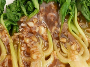 Bok Choy with Garlic Sauce | Lotus Grill