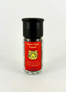 Lotus Tiger Pepper - New! New!