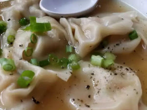 Wonton Soup | Charcoal HK