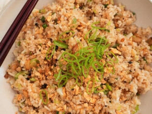 Garlic Fried Rice | Lotus Grill