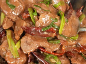 Mongolian Beef | Lotus Grill Hong Kong