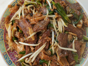 Beef Chow Fun | Charcoal HK