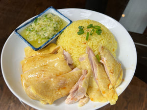 Hainanese Chicken Rice | Lotus Grill Hong Kong